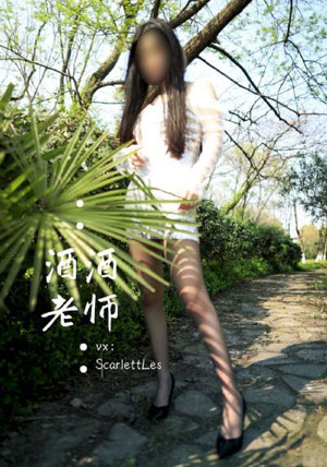 av无码蜜桃_DVD在线视频观看