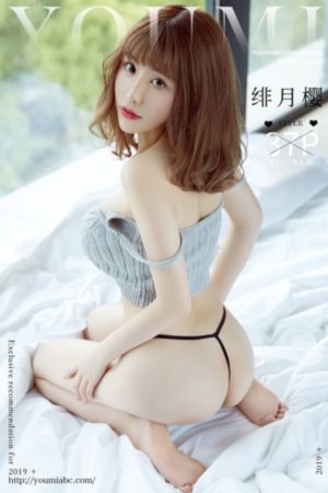 嗯啊～流水噗呲H啪啪妓女np_4K手机在线看