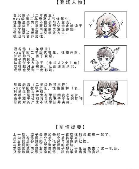 一个人免费视频在线观看wwww_1080高清完整版